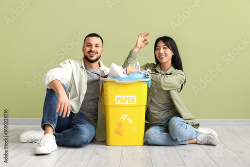 Young couple with sorted ru...