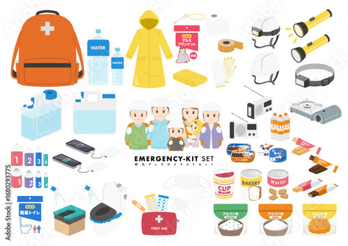 防災グッズのイラストセット