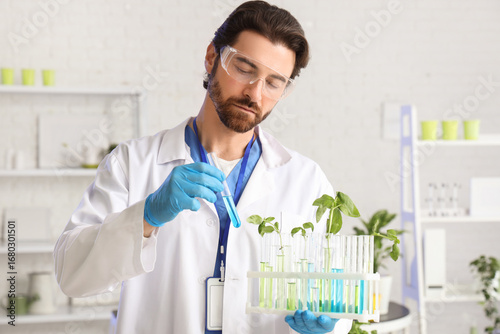 Male agricultural engineer ...