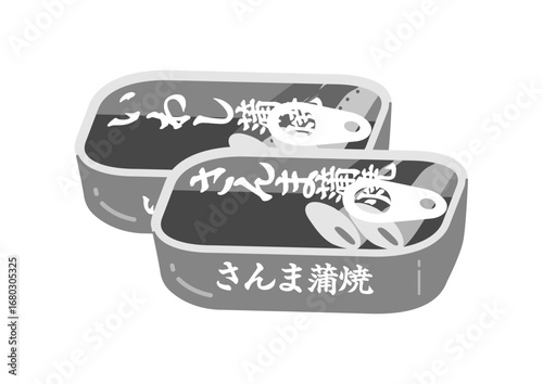 いわしとさんまの蒲焼缶のイラスト