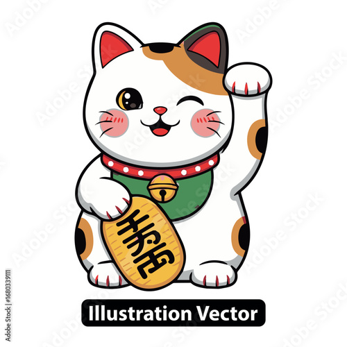 Lucky Beckoning Cat Illustration Traditional Symbol of Good Fortune and Prosperity