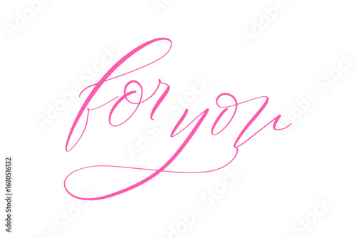 for you - 手書きの筆記体で書いたような、for you（あなたへ）のレタリング（カリグラフィー）によるロゴマーク
