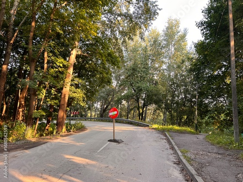 Red road sign 