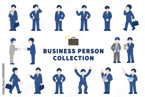 いろいろなポーズをしたスーツのビジネスパーソン[男性]のフラットなイラスト（セット）