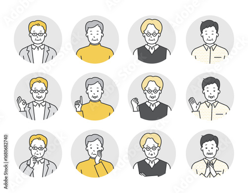 色々な表情のシニア男性のアイコンイラスト