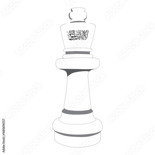 Afghanistan national flag with chess king piece