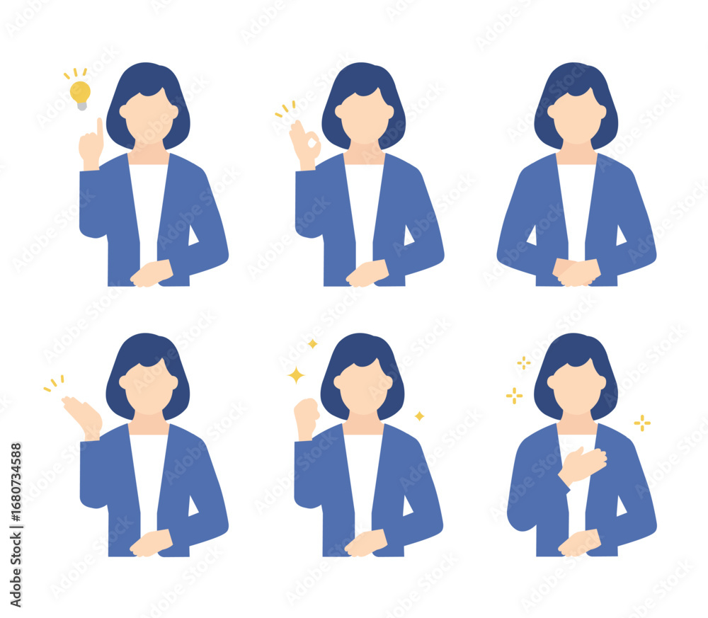 Fototapeta premium 前向きな女性ビジネスパーソンのイラスト