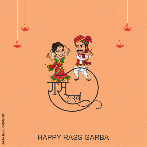 Garba Reverberates Beneath Navratri’s Lunar Blessing, Where Stars Join the Dandiya Ritual"