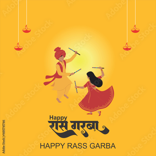 Garba Reverberates Beneath Navratri’s Lunar Blessing, Where Stars Join the Dandiya Ritual"