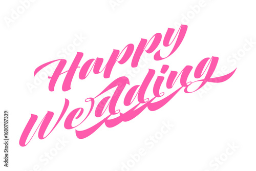 Happy Wedding - 筆記体でおしゃれに書いた、Happy Wedding（結婚おめでとう）の、おしゃれな手書き風のロゴマーク
