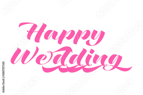 Happy Wedding - 筆記体でおしゃれに書いた、Happy Wedding（結婚おめでとう）の、おしゃれな手書き風のロゴマーク
