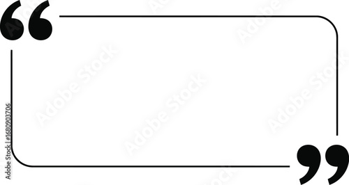 Empty quote box with quotation marks
