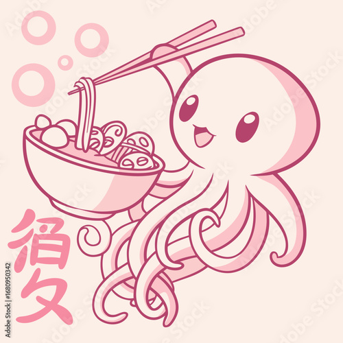 Cute kawaii octopus eating ramen noodles with chopsticks illustration vector art design image graphic