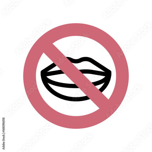 会話禁止のマークのアイコンイラスト