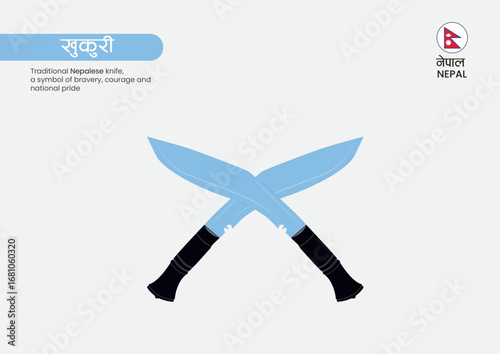 Traditional Nepali Khukuri Knife with Wooden Handle