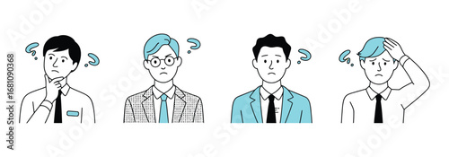 Frustrated business team pondering complex problem solving strategies, searching for innovative solutions to overcome challenges, needing creative ideas in corporate brainstorming session