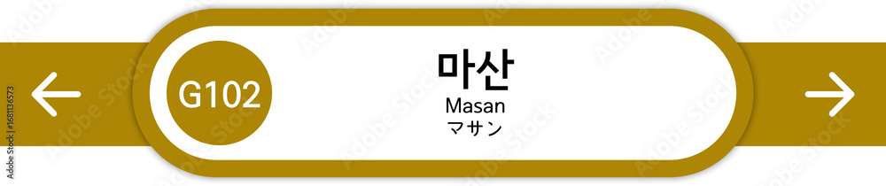 Fototapeta premium Illustration of Korean subway station names written in Korean, English and Japanese