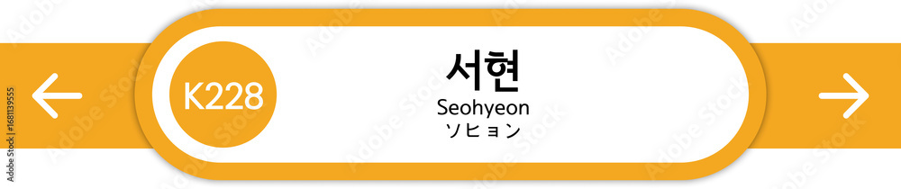 Fototapeta premium Illustration of Korean subway station names written in Korean, English and Japanese