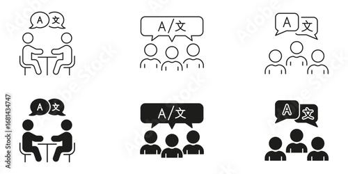 Language Exchange And Cultural Dialogue. Language Translation And Communication Line And Solid Icon Set. Isolated Vector Illustration