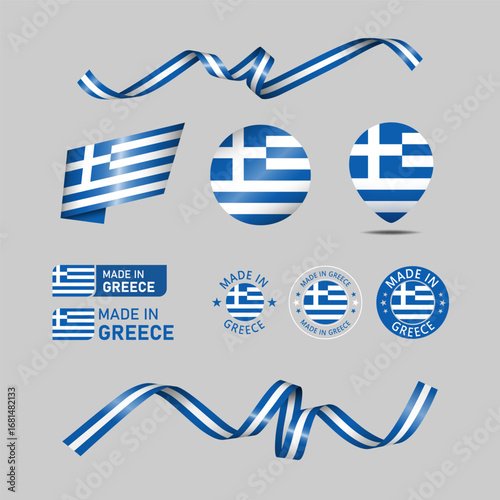 greece flags mega set