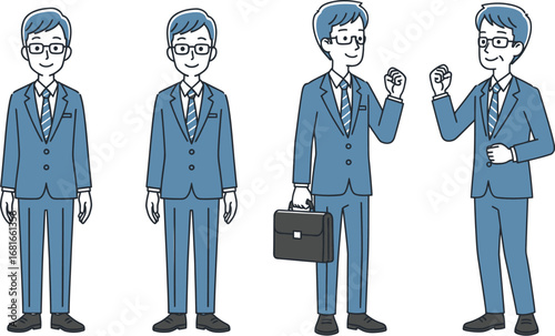 Illustration of business man in suit with briefcase and glasses