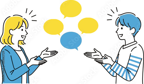 Communication vector illustration with speech bubbles and people