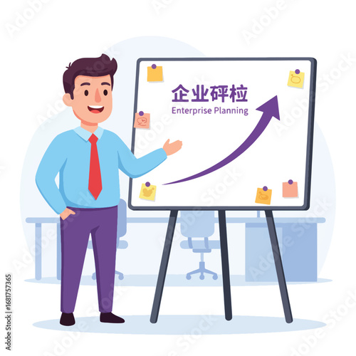 A man presenting enterprise planning on a whiteboard isolated on white background