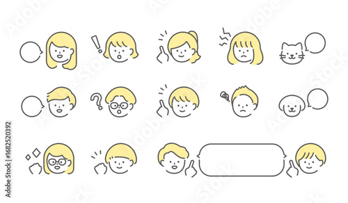 人物イラスト　表情アイコンセット　イエロー