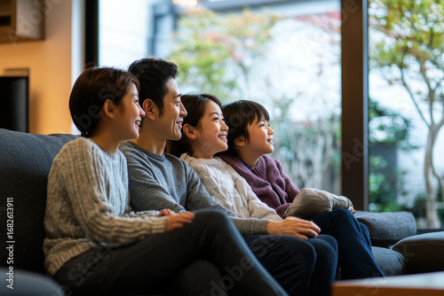 Happy Japanese Family At Home