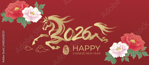 2026 Chinese New Year banner. Horse shape combined with Chinese calligraphy of 2026 on red ornate background