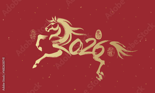2026 Chinese New Year banner. Horse shape combined with Chinese calligraphy of 2026 on red ornate background