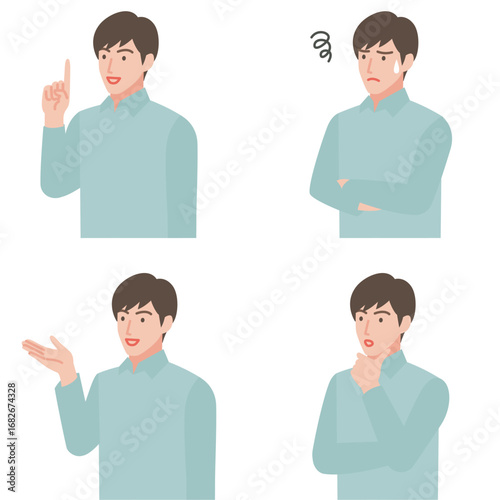 カジュアルな服装をした男性のイラストセット