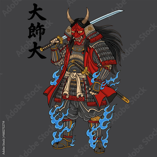 Illustration Japanese oni samurai warrior  red horned demon mask