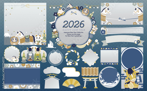 2026年午年の和風モダンなお正月フレームセット_広告や年賀状に使える縁起物や馬のベクター素材集_青背景