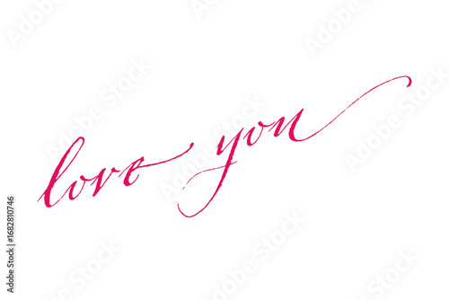 love You - love You（愛しています）の文字の、筆記体で書いたおしゃれなロゴタイプ、カリグラフィー
