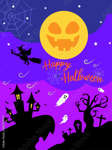 ハロウィンのイラスト