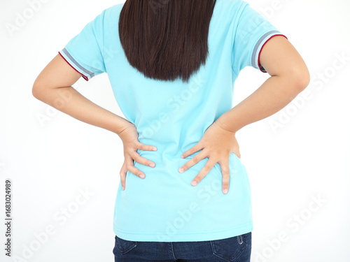 Woman having lower back pain is usually caused by a muscle injury. 