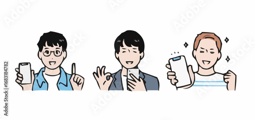 Illustration of three men expressing joy and satisfaction with their smartphones through various gestures.