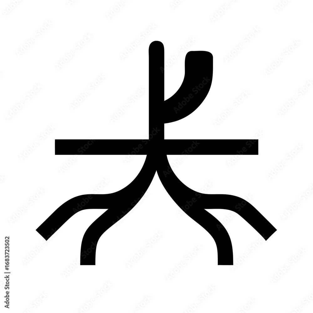 Obraz premium vector illustration of a cross symbol