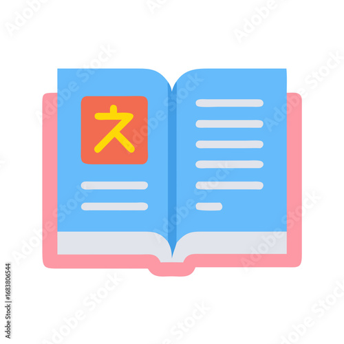 Stylized open book with Asian character flat vector illustration