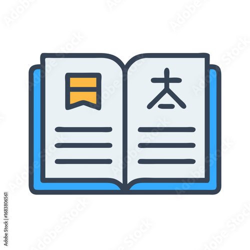 Opened book icon featuring Asian script and bookmark symbol