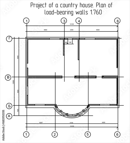 Vector architectural engineering construction
private residential building drawing.
Plan of load-bearing walls.
Industrial design on sheet of paper. 
Blueprint of multistory suburban cottage.