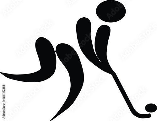 Dynamic hockey player in action with vibrant colors