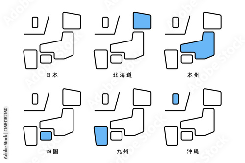 各地域に配色を施し目立たせた日本地図の素材