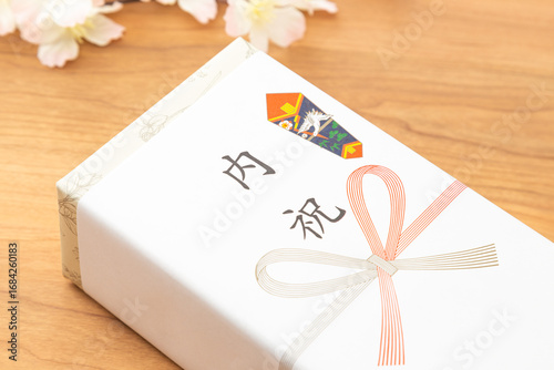 内祝い