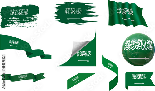 Saudi Arabia flag and banner