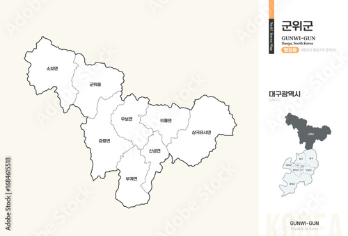 대구광역시 군위군 행정구역 윤곽선 지도