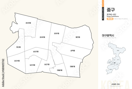 대구광역시 중구 행정구역 윤곽선 지도