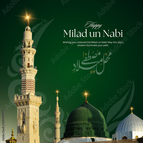 Dark Green and White Elegant Eid Milad un Nabi Instagram Post 