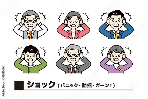 ショックで頭を抱える、スーツ姿の年配の男性と女性のビジネスイラスト素材＿ベクター＿カラー